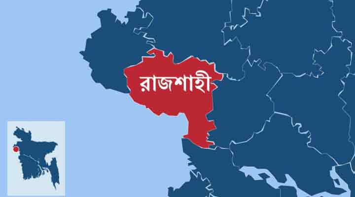 প্রেমের সম্পর্কের জের, ৬ দিন ধরে নিখোঁজ গৃহবধূ