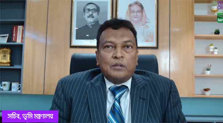 জানুয়ারি মাসের মধ্যে সার্ভেয়ার সার্কুলার