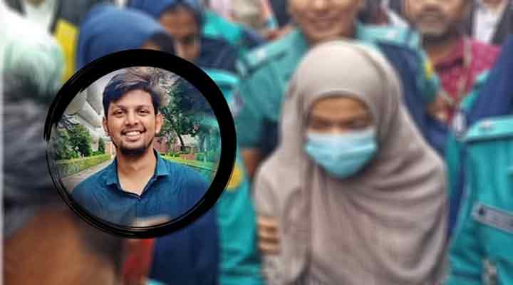 ফারদিন হত্যা তদন্তে নতুন মোড়