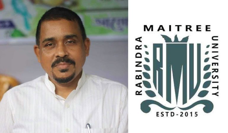 মেয়াদোত্তীর্ণ ট্রাস্টি কমিটি দিয়েই চলছে রবীন্দ্র মৈত্রী বিশ্ববিদ্যালয়ের কার্যক্রম