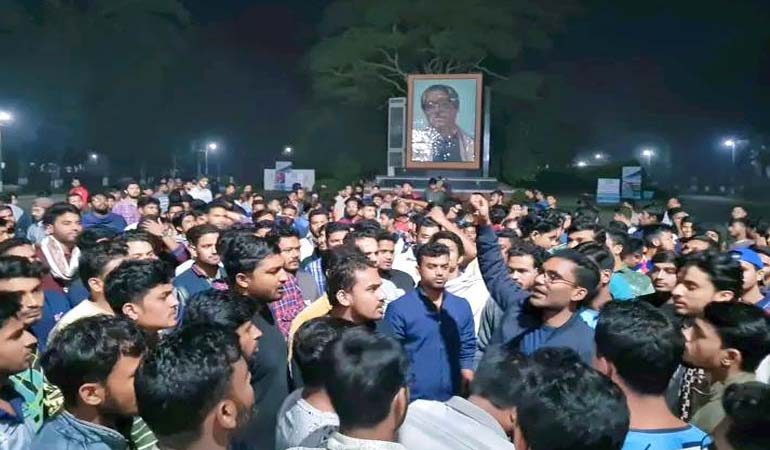 ইবিতে ঝিনাইদহ আ. লীগের সম্মেলনকে স্বাগত জানিয়ে আনন্দ মিছিল