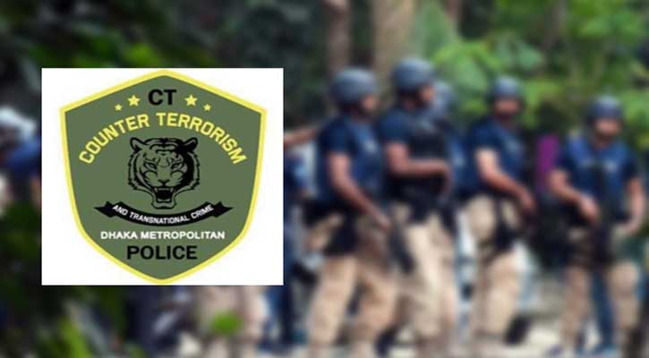 বিদেশি অস্ত্র কোথা থেকে এলো তা ক্ষতিয়ে দেখা হবে: সিটিটিসি