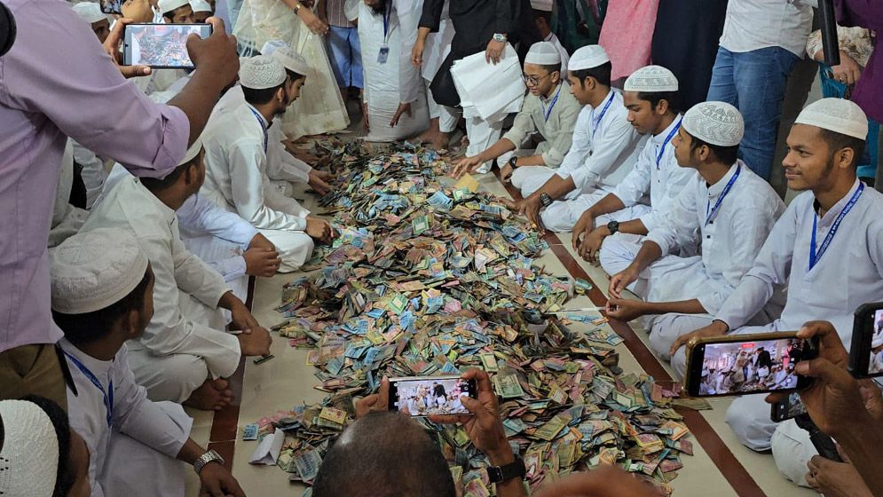 পাগলা মসজিদের দানবাক্সে রেকর্ড, মিলল ১২ কোটি টাকা