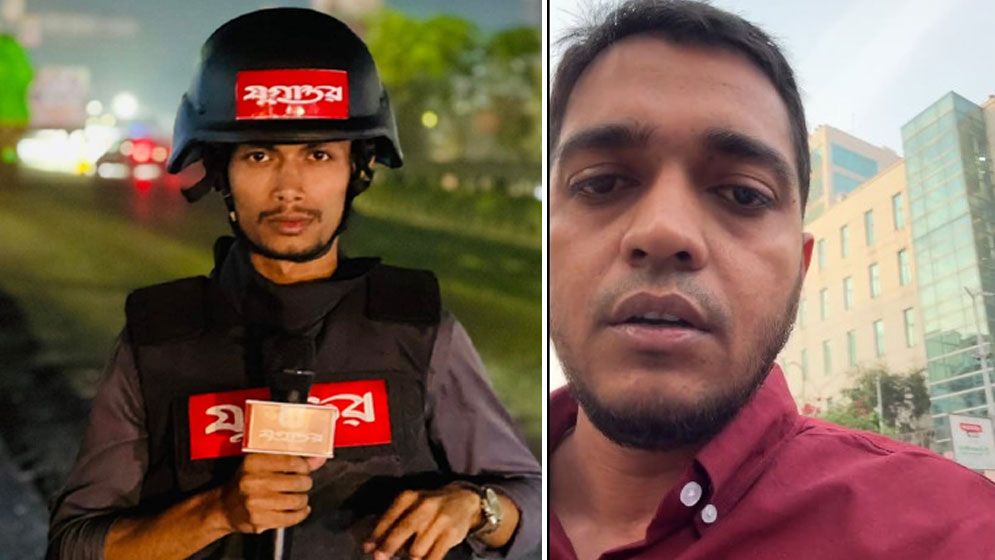 সংবাদ প্রকাশের জেরে এভারকেয়ারের সামনে সাংবাদিককে হেনস্তা