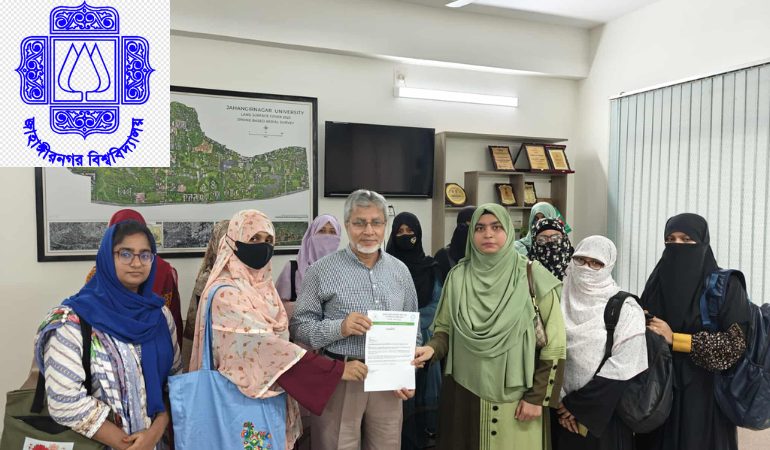 জাবির কেন্দ্রীয় মসজিদে নারী শিক্ষার্থীদের জন্য পৃথক নামাজ কক্ষ ও ওয়াশরুমের দাবিতে স্মারকলিপি