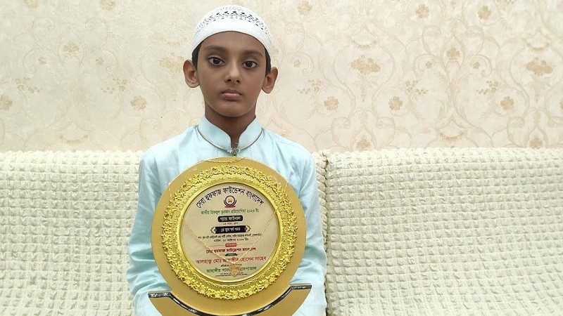 কোরআন তিলাওয়াত করে স্বর্ণপদক পেলেন আরাফাত, হতে চান আলেম