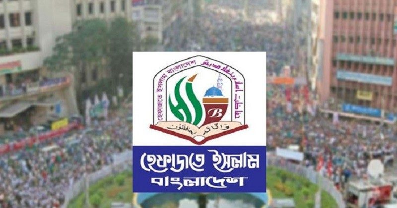 দাবি না মানলে দেশ অচলের হুঁশিয়ারি