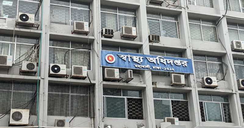 বেসরকারি হাসপাতাল-ক্লিনিককে মানতে হবে নতুন ১০ নির্দেশনা