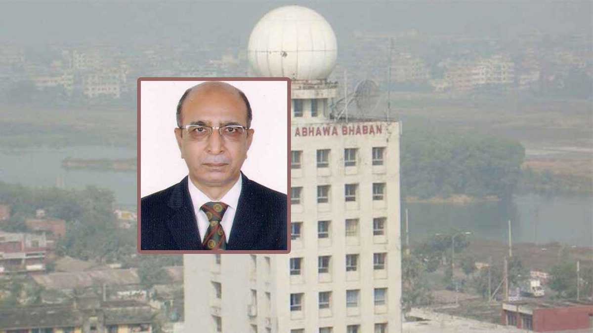 স্বেচ্ছায় আবহাওয়া অধিদপ্তরের পরিচালকের পদত্যাগ