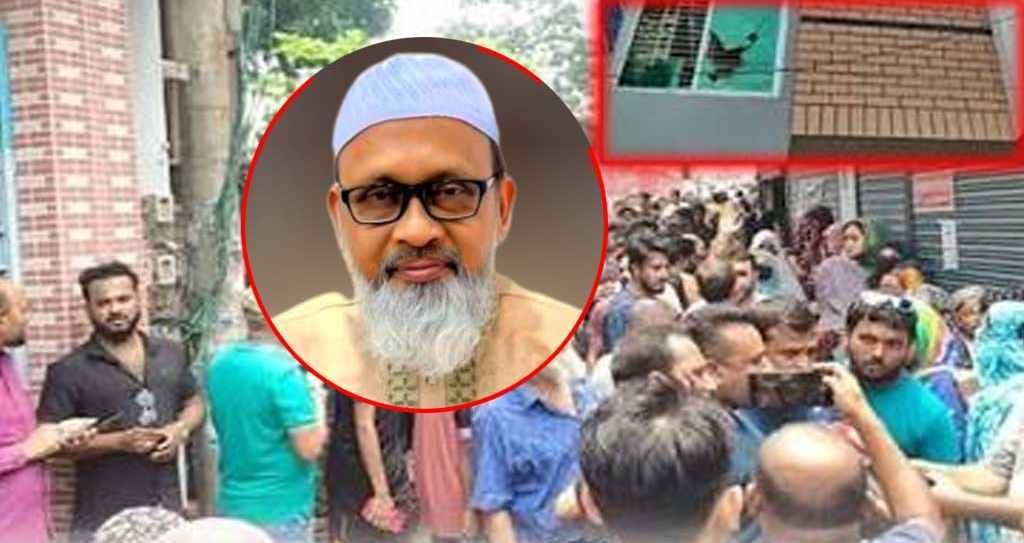মেয়েকে মানসিক রোগী দাবি করে ক্ষমা চাইলেন জামায়াত নেতা