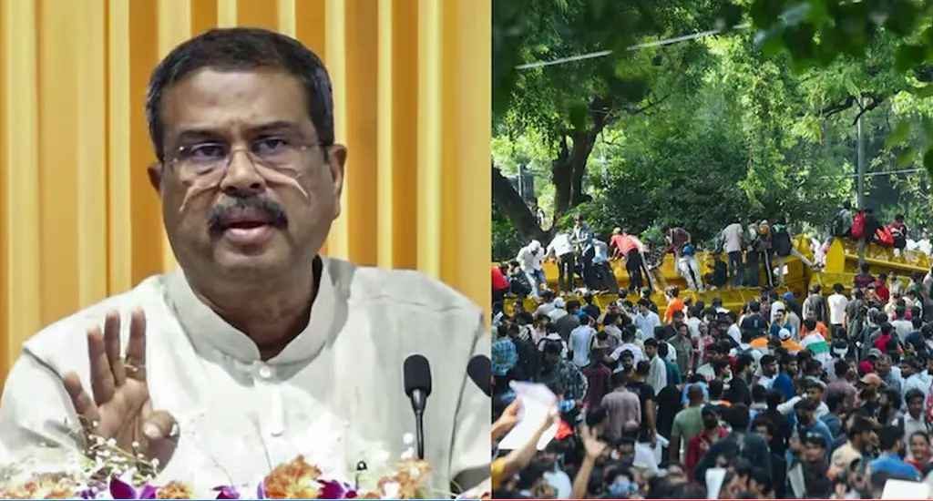 ভারতের শিক্ষামন্ত্রী ধর্মেন্দ্র প্রধানের পদত্যাগ