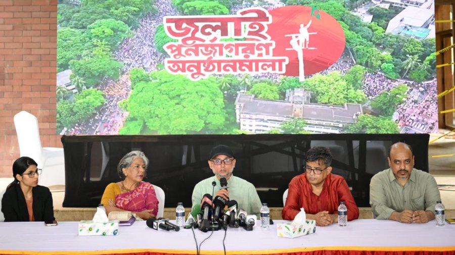 ৫ আগস্ট উদ্বোধন হবে ‘জুলাই স্মৃতি জাদুঘর’