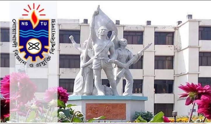 সর্বাত্মক কর্মবিরতিতে যাচ্ছে নোবিপ্রবি