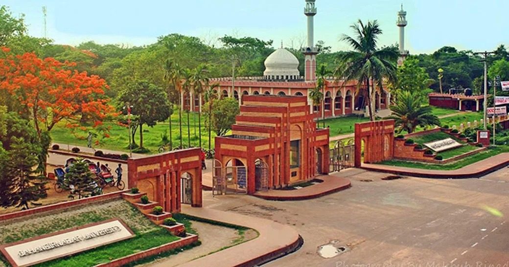 জাহাঙ্গীরনগর বিশ্ববিদ্যালয়ে ভর্তি পরীক্ষা শুরু ৯ ফেব্রুয়ারী