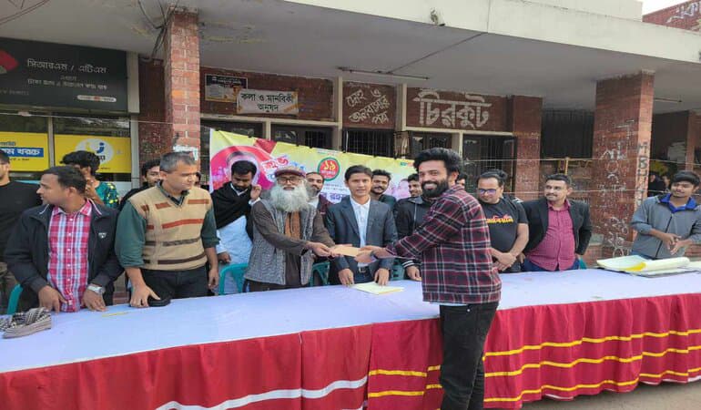 জাবিতে শহীদ জিয়াউর রহমানের ৮৯তম জন্মবার্ষিকী উপলক্ষে চিত্রাঙ্কন প্রতিযোগিতার আয়োজন
