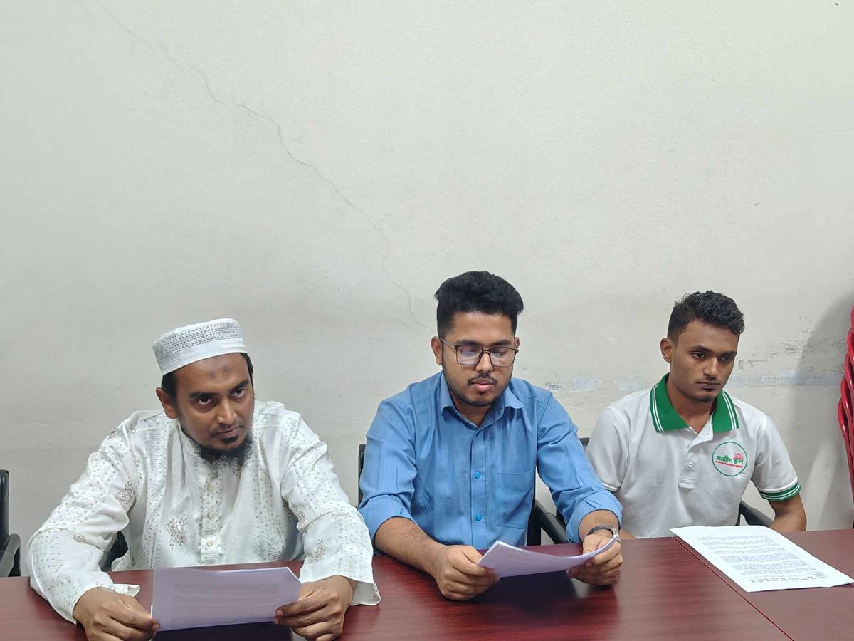 "সাধ্যের মধ্যে আধুনিক শিক্ষা" - এই স্লোগানে যাত্রা শুরু করেছে গ্রামীণ স্কুল