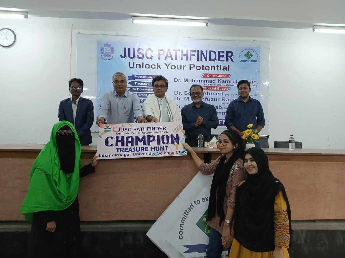 নবীন সদস্যদের বরণ করলো জাহাঙ্গীরনগর ইউনিভার্সিটি সায়েন্স ক্লাব