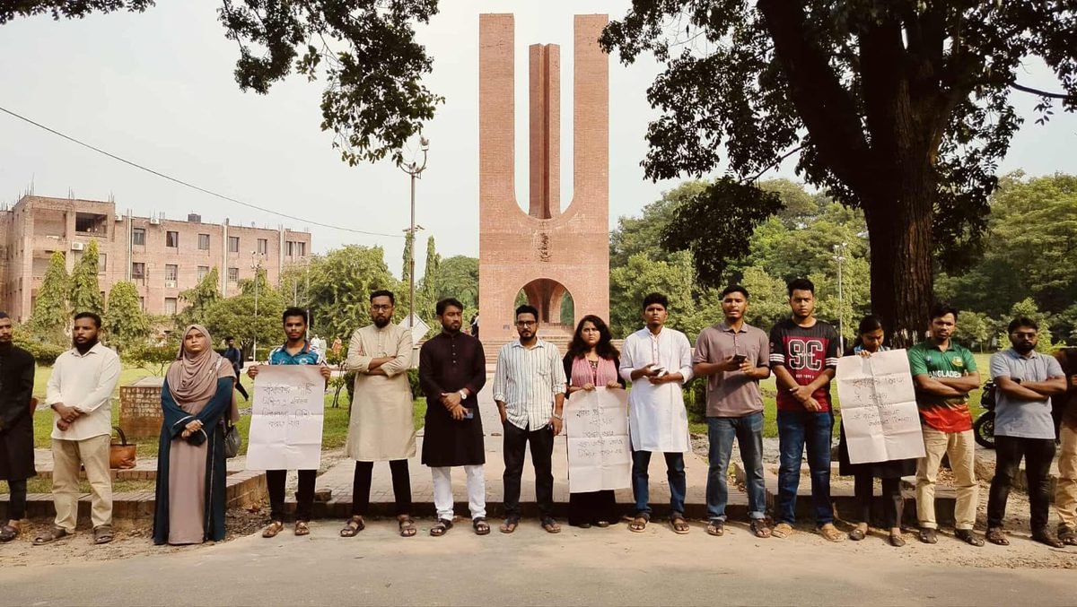 বিচারহীনতাই শ্রীশান্ত রায়দের মতো স্বঘোষিত ধর্ষক তৈরি করছে- জাকসুর জিএস