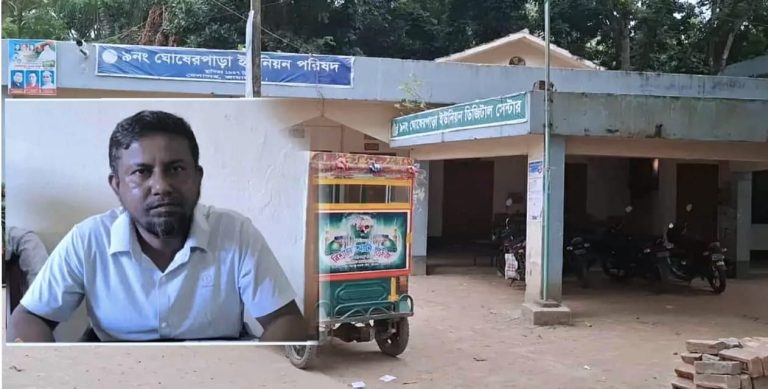 স্ত্রীর নামে ভিজিডি কার্ড নিলেন ভারপ্রাপ্ত ইউপি চেয়ারম্যান