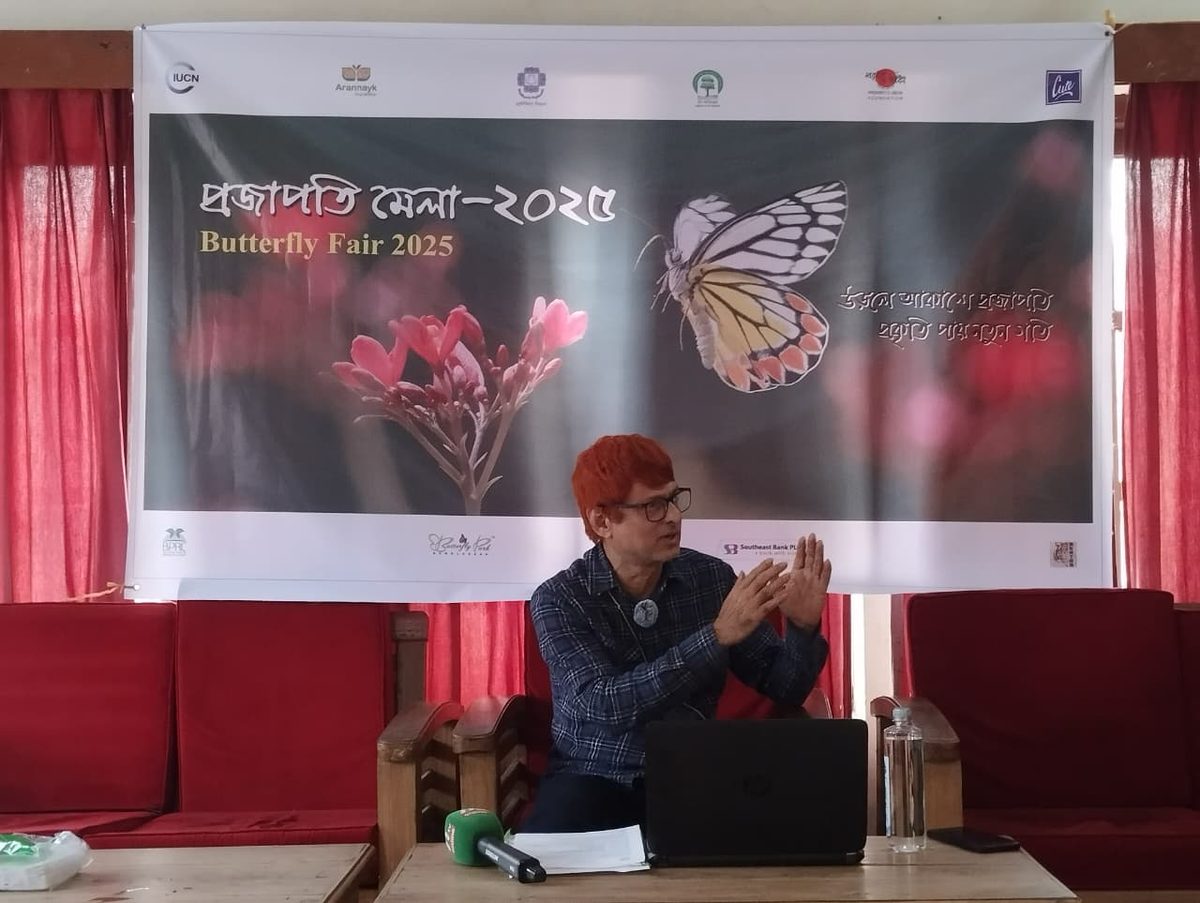 জাবিতে ৫ ডিসেম্বর অনুষ্ঠিত হচ্ছে ‘প্রজাপতি মেলা–২০২৫’