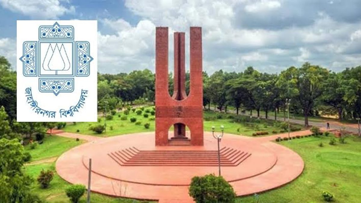 জুলাই হামলায় অভিযুক্তদের বিচার কার্যক্রম চলমান, ১৫ এপ্রিল চুড়ান্ত প্রতিবেদনের প্রত্যাশা