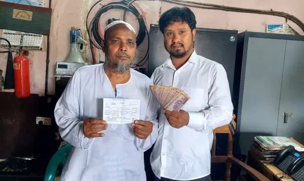 ৫০ বছর পর রেলওয়ের বকেয়া পরিশোধ করলেন মফিজুল ইসলাম