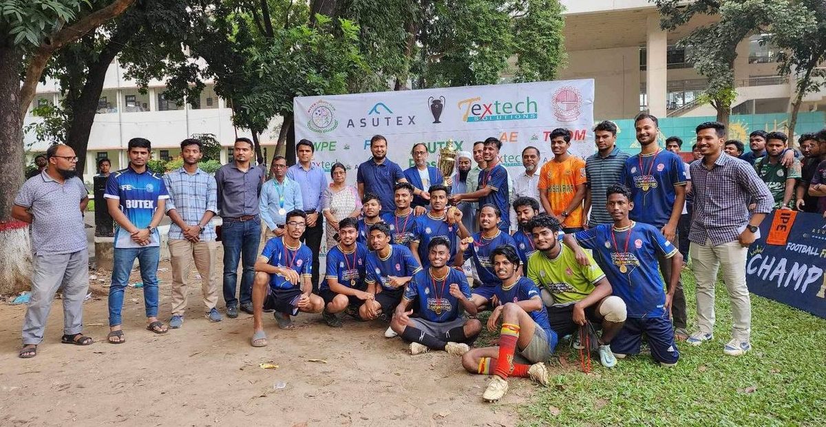 বুটেক্সে ফুটবল টুর্নামেন্টে চ্যাম্পিয়ন আইপিই