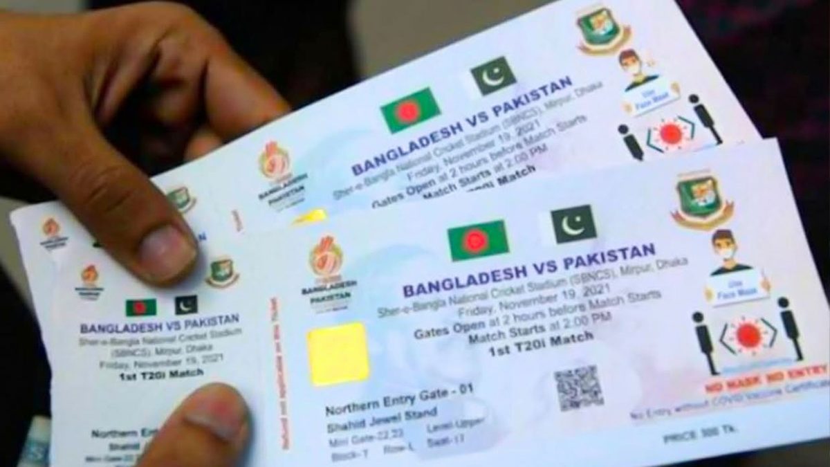 ২০০ টাকায় দেখা যাবে বাংলাদেশ-পাকিস্তান ম্যাচ