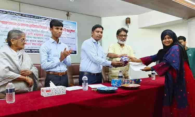 সাংবাদিক কাঙাল হরিনাথ মজুমদারের ১২৯ তম তিরোধান দিবস পালন