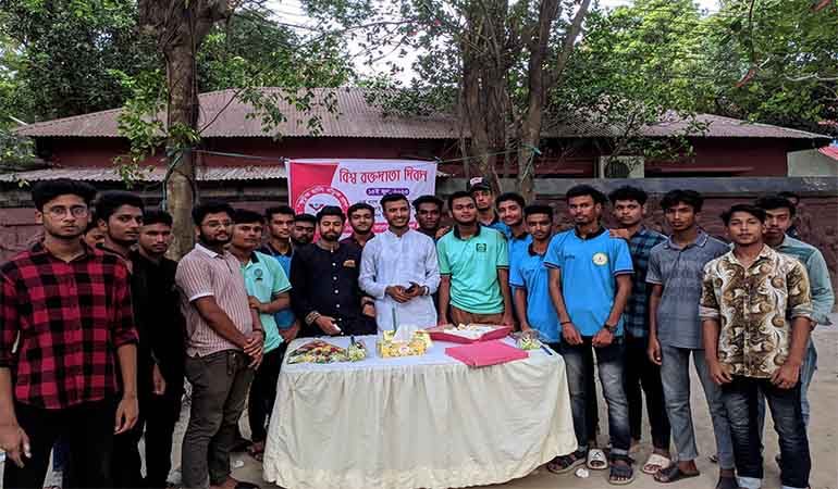 কুষ্টিয়ায় বিশ্ব রক্তদাতা দিবস পালিত