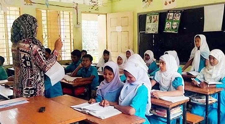 প্রাথমিকের শিক্ষক নিয়োগ পরীক্ষায় উত্তীর্ণদের তালিকা প্রকাশ