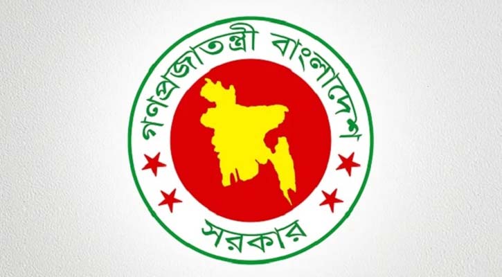 অফিস সহকারী পদটিকে পরিবর্তন ও পদোন্নতির সুপারিশ