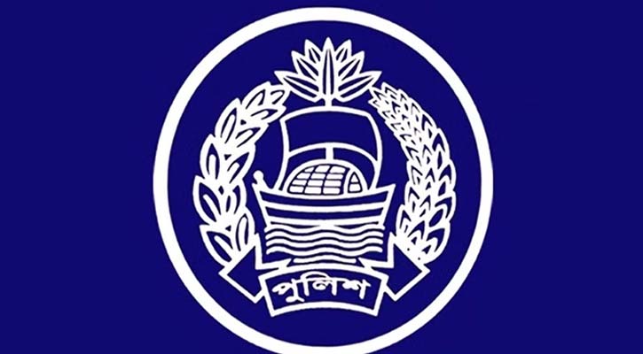 বিপিএম-পিপিএম পদক পাচ্ছেন ১১৫ পুলিশ সদস্য