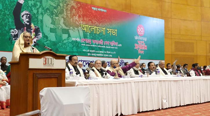 আ.লীগকে ধাক্কা দিয়ে ফেলে দেওয়া সহজ নয়: প্রধানমন্ত্রী