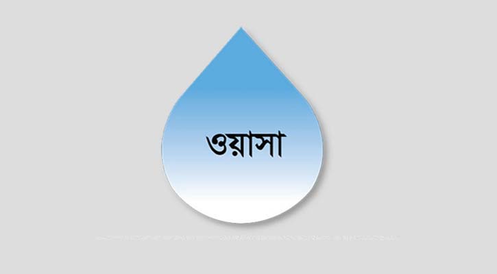 'এমডির ১৪ বাড়ি’ সংবাদের প্রেক্ষিতে ঢাকা ওয়াসার লিগ্যাল নোটিশ