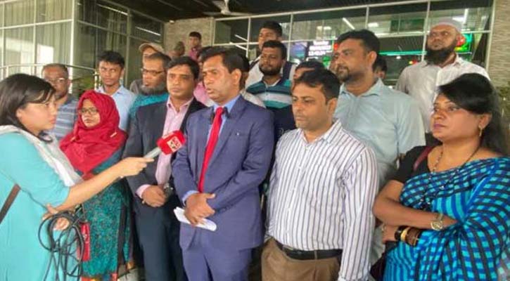 এবি পার্টির নিবন্ধন রিভিউ আবেদন
