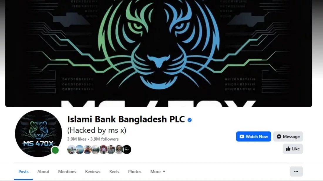 ইসলামী ব্যাংকের অফিশিয়াল ফেসবুক পেজ হ্যাকড