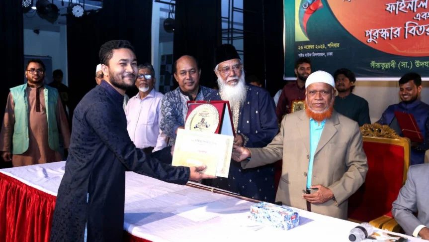 বিশ্বনবীর আদর্শে শান্তিময় সমাজ ও দেশ গঠন সম্ভব : সাবেক বিচারপতি আব্দুর রউফ