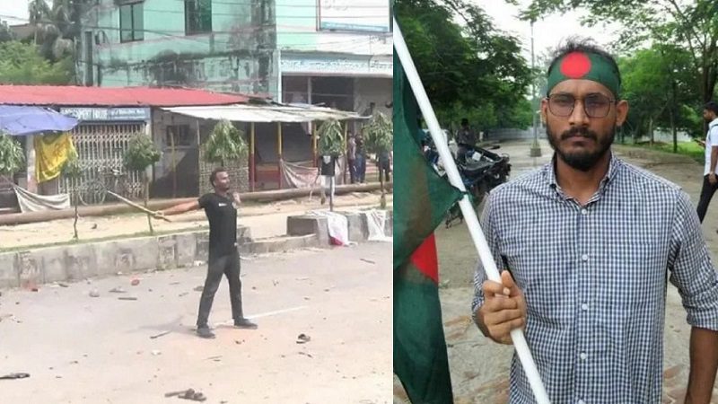 আবু সাইদ হত্যা মামলার বিচার শুরু হচ্ছে আজ