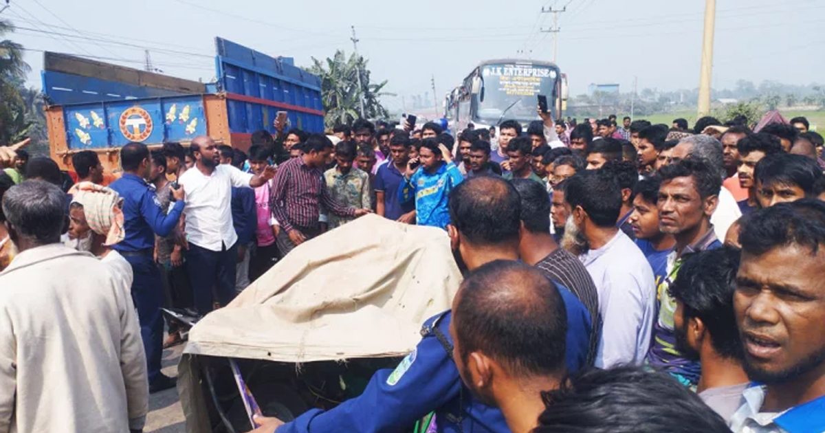 বাস-অটোরিকশার মুখোমুখি সংঘর্ষে নিহত ৭
