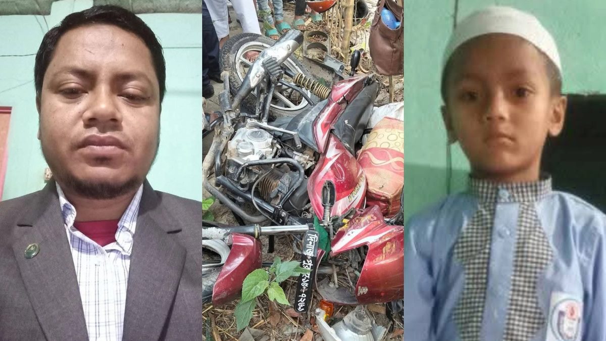 ঈদের ছুটিতে বাড়ি ফেরার পথে একই পরিবারের ৩ জন নিহত