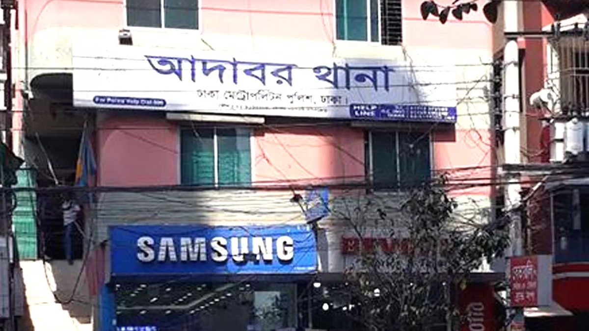 আদাবরে বাসমালিককে কুপিয়ে হত্যা