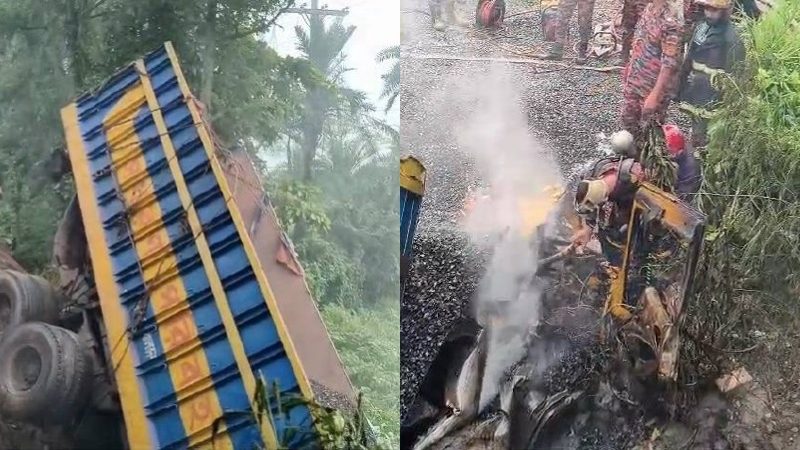 কুষ্টিয়ায় পাথরবোঝাই ট্রাক উল্টে আগুন, চালক ও হেলপার নিহত