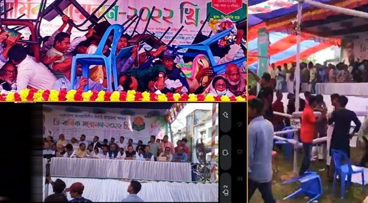 আ.লীগের সম্মেলনে সংঘর্ষ, প্লাস্টিকের চেয়ার মাথায় দিয়ে রক্ষা পেলেন নেতারা