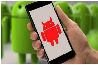 অ্যানড্রয়েডের জন্য ১১টি ক্ষতিকর অ্যাপস