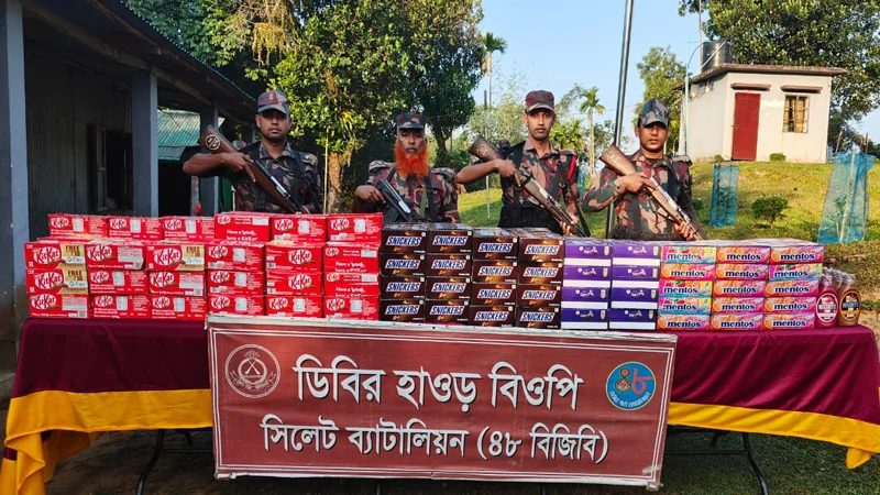 আড়াই কোটি টাকার চোরাই পণ্য জব্দ