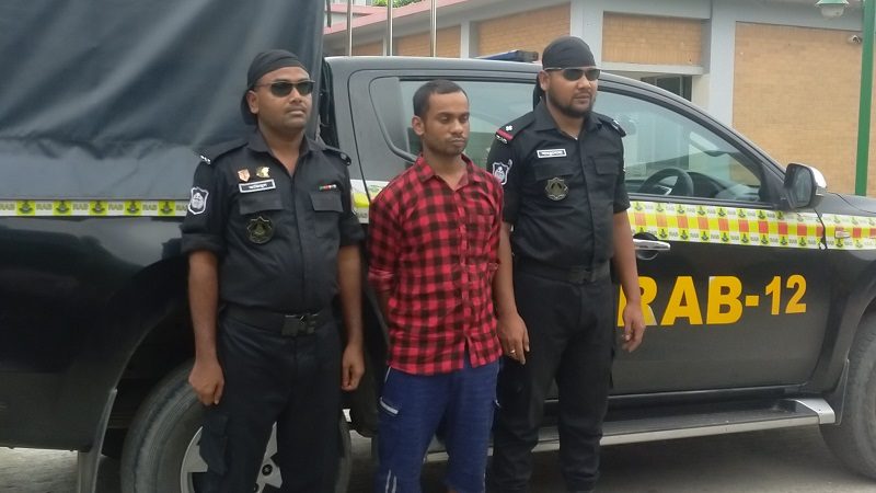হত্যা মামলায় যাবজ্জীবন সাজাপ্রাপ্ত আসামি গ্রেফতার