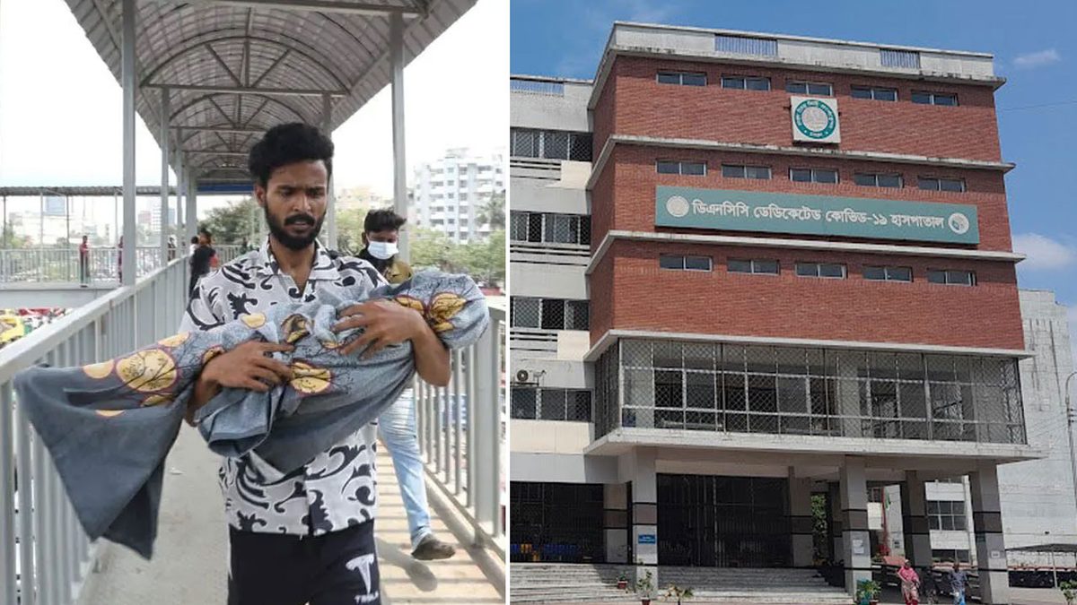 মৃত শিশু নিয়ে ঘুরছেন বাবা, সেই হাসপাতালে ফ্রিজার ভ্যান চালু ডিএনসিসির