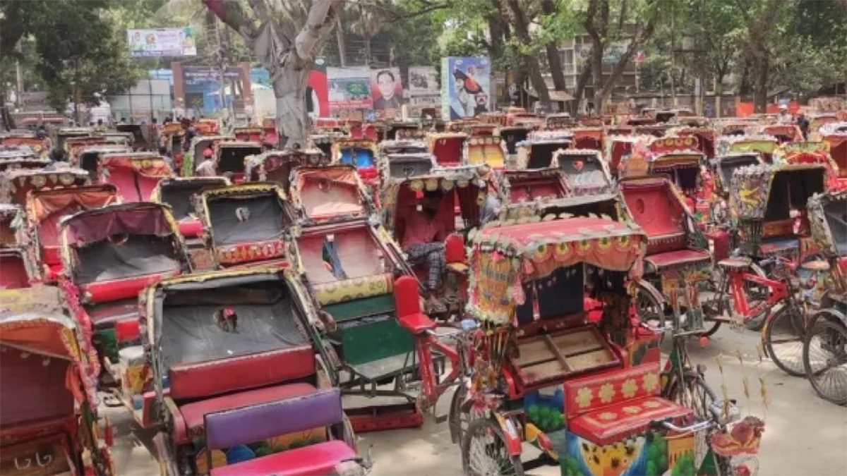 ব্যাটারিচালিত অটোরিকশা বন্ধের সিদ্ধান্ত বাতিল