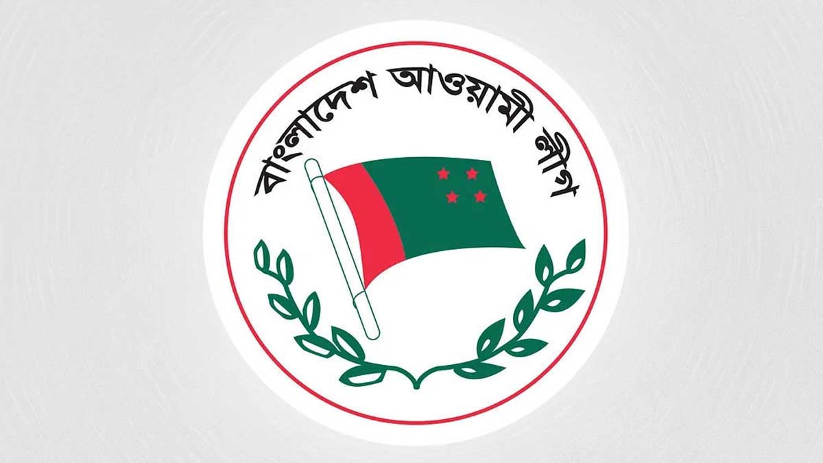 সারাদেশে আ.লীগের শান্তি ও উন্নয়ন শোভাযাত্রা মঙ্গলবার